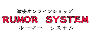 RumorSystem`[}[VXe`@gbvy[W